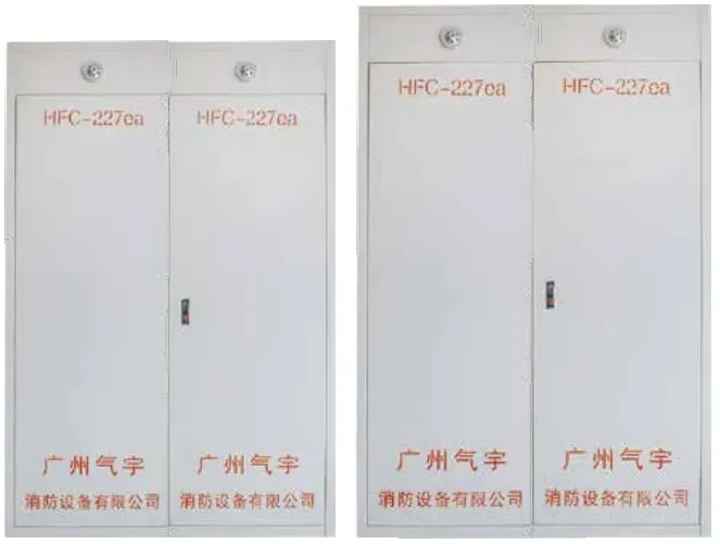 QIYU company and equipment introduction